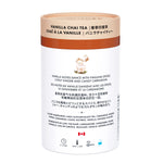 Load image into Gallery viewer, Vanilla Chai Luxury Tea – 2 x 24ct
